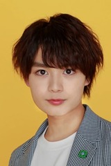 Ryusei Onishiの画像