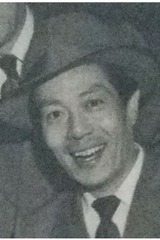 Kyū Sazankaの画像