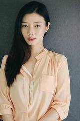 Han Eun-sunの画像