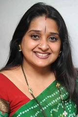 Malavika Avinashの画像