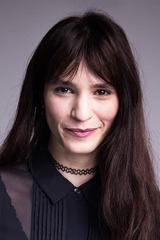 Penelope Tsilikaの画像