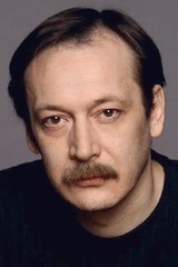 Vladislav Vetrovの画像