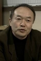 村上修 / Osamu Murakamiの画像