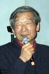 沖島勲 / Isao Okishimaの画像