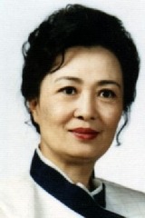 Nam Jung-heeの画像