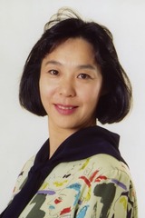 松冈洋子 / Yoko Matsuokaの画像