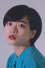 平井珠生 / Tamao Hiraiの画像