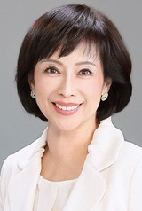 Megumi Ishiiの画像