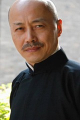 Wu Chengzhiの画像