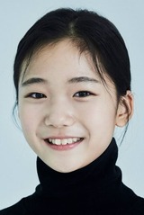 Jeon Yu-naの画像