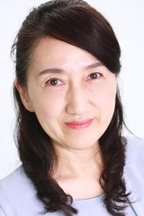 宮崎恵美子 / Emiko Miyazakiの画像