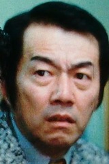 林彰太郎 / Shōtarō Hayashiの画像