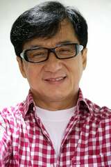 ジャッキー・チェン / Jackie Chanの画像