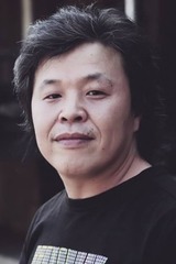 Mun Yeong-dongの画像