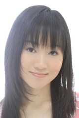 Harumi Sakuraiの画像
