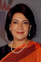 Divya Seth Shahの画像