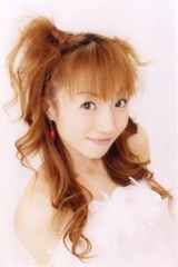 Mayumi Iizukaの画像