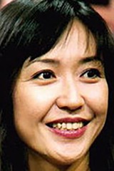 賀来千香子 / Chikako Kakuの画像