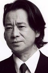 若松武史 / Takeshi Wakamatsuの画像