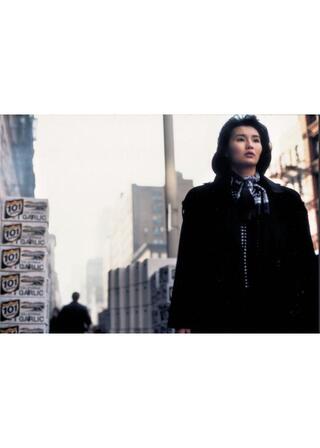 フルムーン・イン・ニューヨーク デジタル・リマスター版のポスター