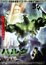 ケビン ランキン 映画ポップコーン