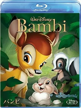映画「ジュラシック・パーク」のポスター