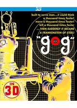 Gog（原題）のポスター