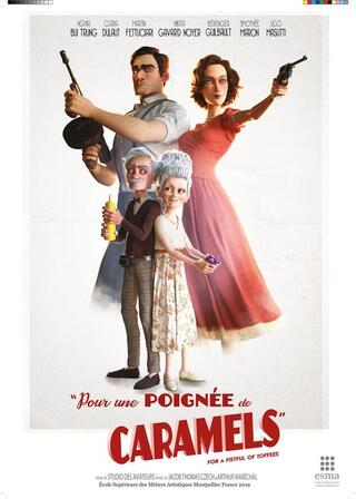 一握りのキャラメルのポスター