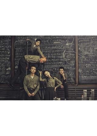 少年班のポスター