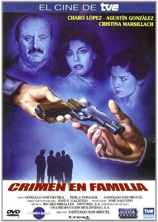 殺意の瞬間のポスター