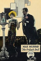 フランス人形のポスター