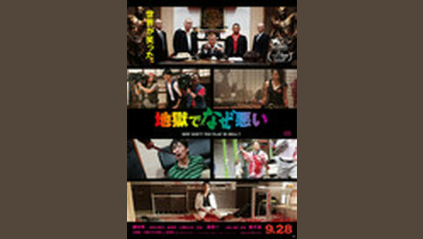 「」のサムネイル