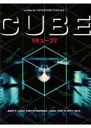 CUBEのポスター