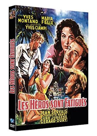 悪の決算のポスター