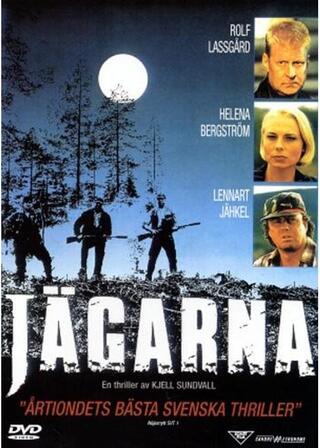 The Hunters（英題）のポスター