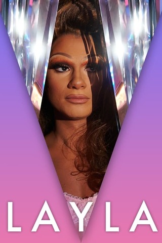 Layla(原題)のポスター