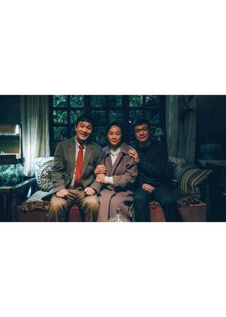 陽光倶楽部のポスター