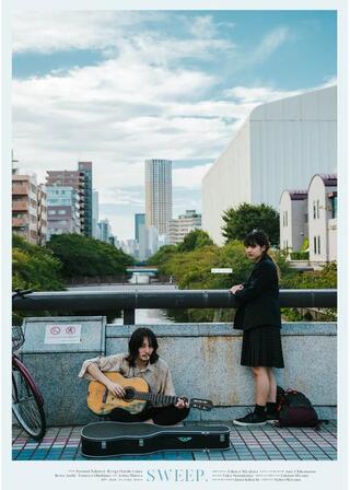 sweep.のポスター