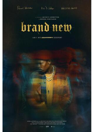 新たな始まりのポスター