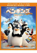 ペンギンズ FROM マダガスカル ザ・ムービーのポスター