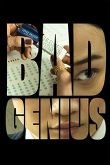 Bad Genius（原題）のポスター