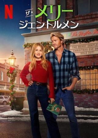 ザ・メリー・ジェントルメンのポスター