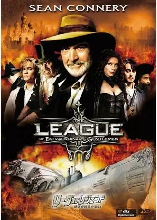 リーグ・オブ・レジェンド/時空を超えた戦いのポスター