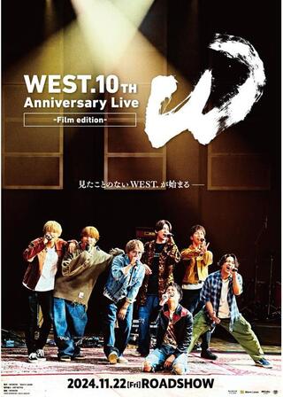 WEST. 10th Anniversary Live 