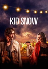 Kid Snow（原題）のポスター