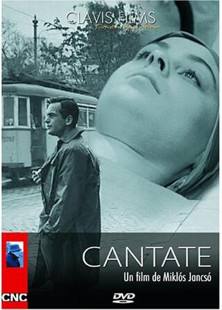 Cantata（英題）のポスター