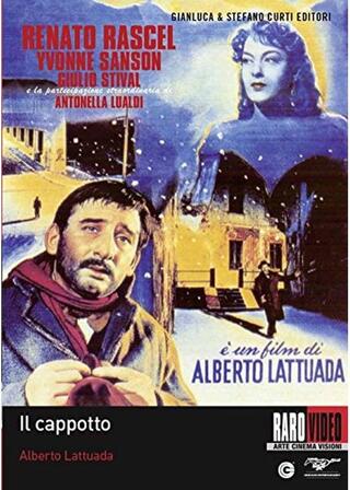 Il cappotto（原題）のポスター