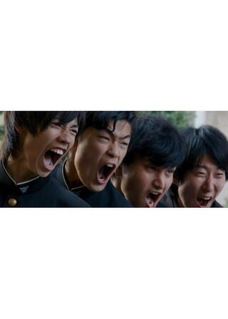 限界突破応援団のポスター