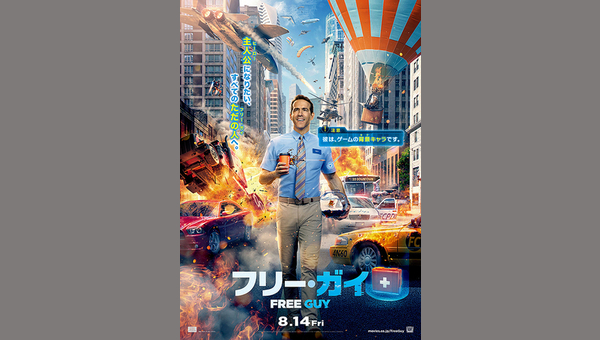 「」のサムネイル