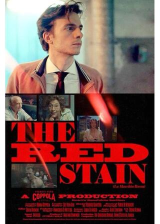 紅い染みのポスター